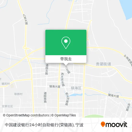 中国建设银行24小时自助银行(荣骆路)地图