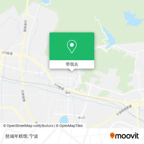 慈城年糕馆地图