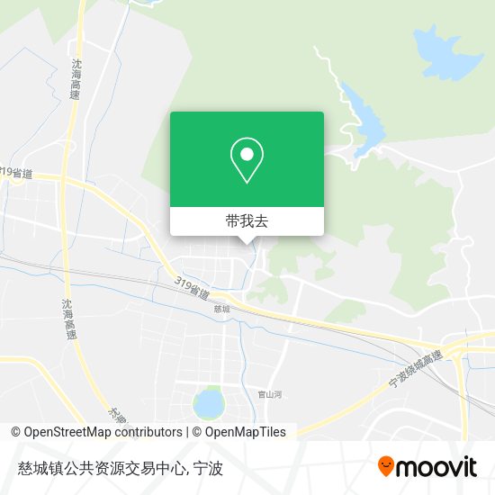 慈城镇公共资源交易中心地图