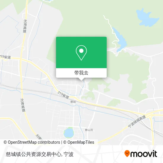 慈城镇公共资源交易中心地图