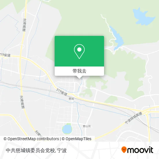 中共慈城镇委员会党校地图