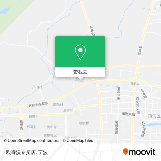 欧诗漫专卖店地图