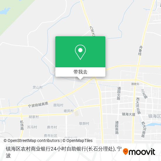 镇海区农村商业银行24小时自助银行(长石分理处)地图