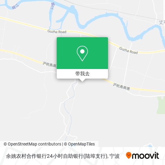 余姚农村合作银行24小时自助银行(陆埠支行)地图
