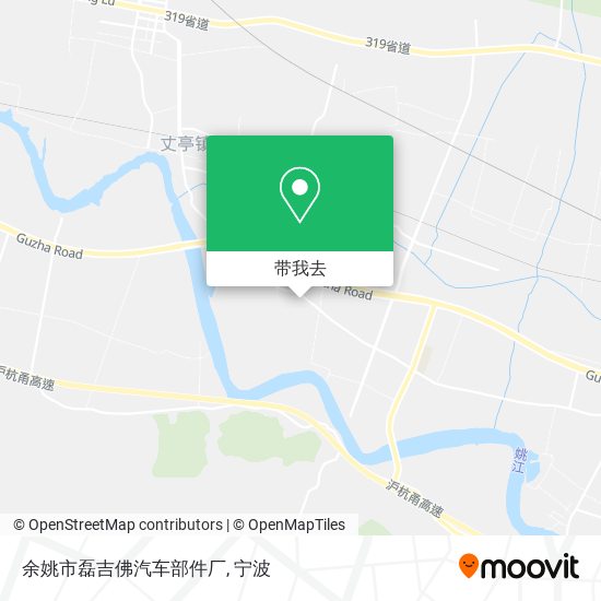 余姚市磊吉佛汽车部件厂地图
