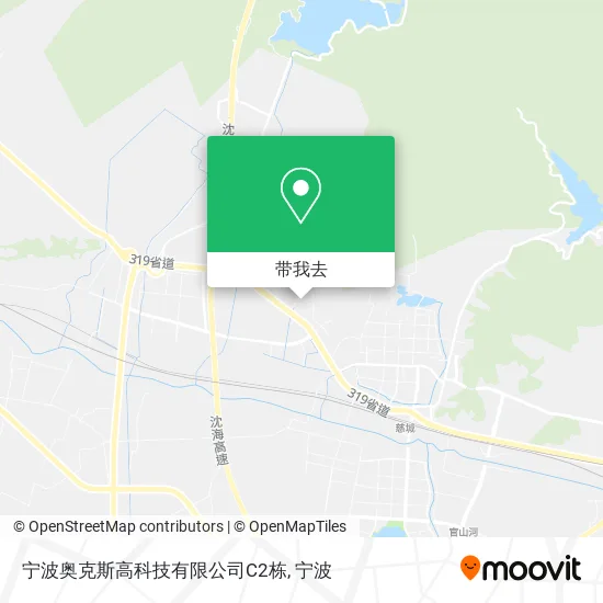 宁波奥克斯高科技有限公司C2栋地图