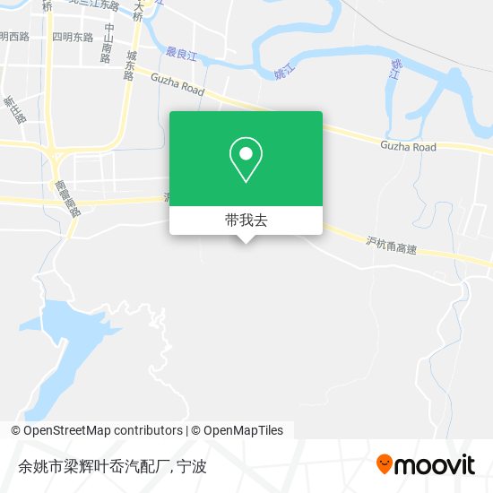余姚市梁辉叶岙汽配厂地图