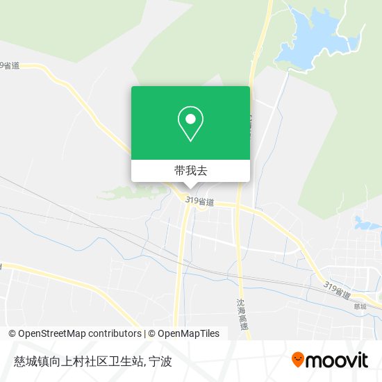 慈城镇向上村社区卫生站地图