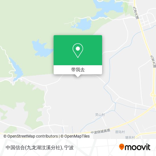 中国信合(九龙湖汶溪分社)地图