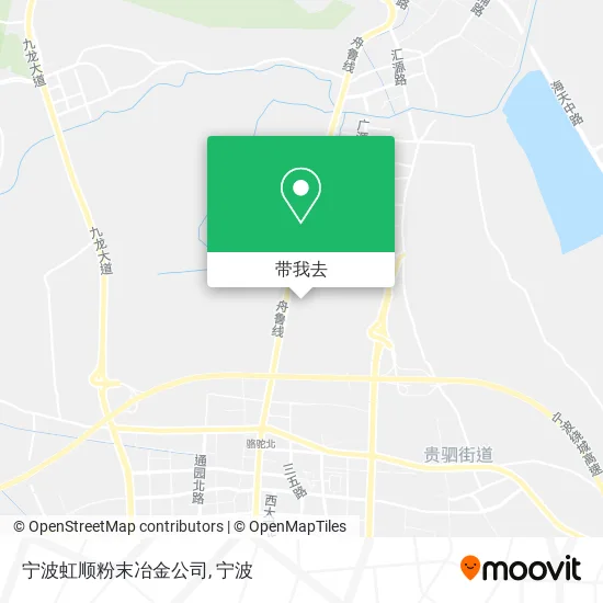 宁波虹顺粉末冶金公司地图