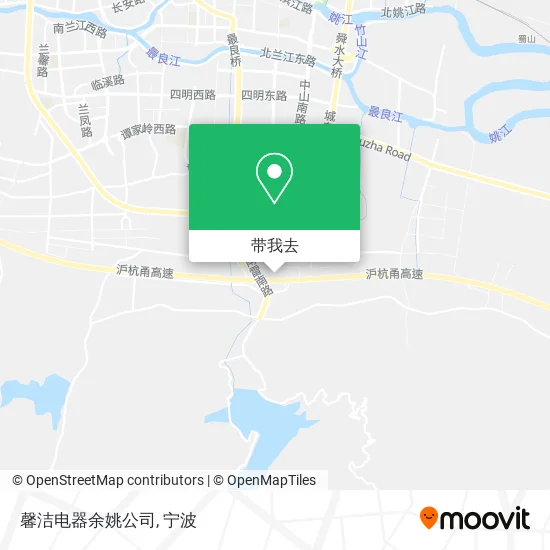 馨洁电器余姚公司地图