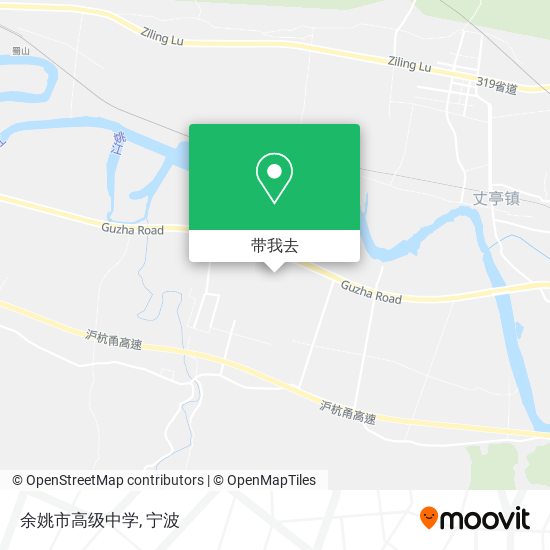 余姚市高级中学地图