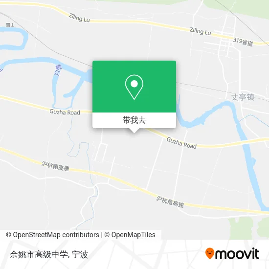 余姚市高级中学地图