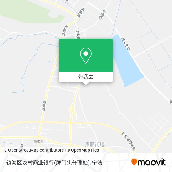镇海区农村商业银行(牌门头分理处)地图
