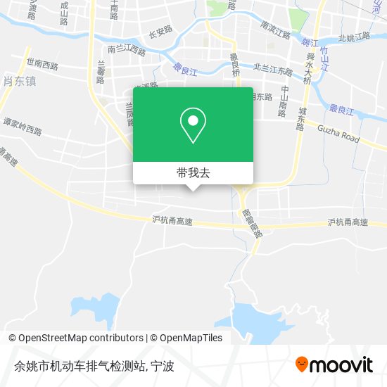 余姚市机动车排气检测站地图