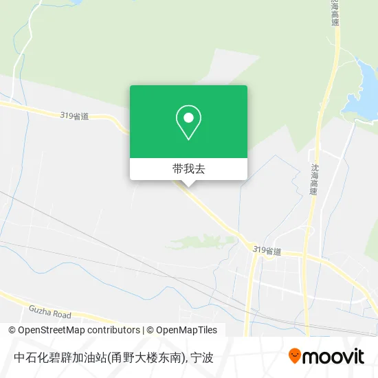 中石化碧辟加油站(甬野大楼东南)地图