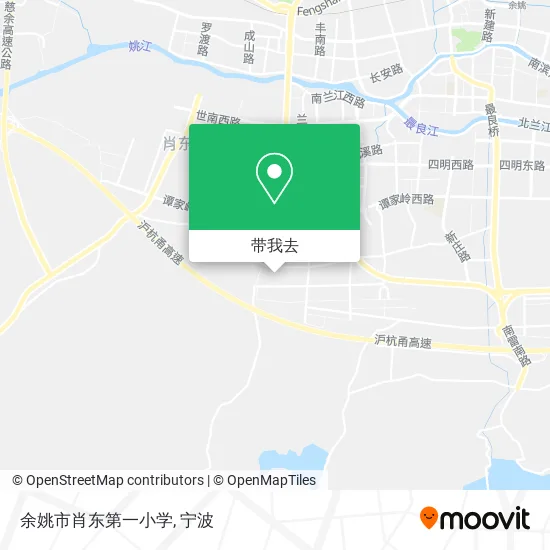 余姚市肖东第一小学地图