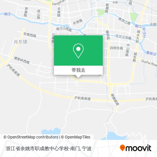 浙江省余姚市职成教中心学校-南门地图