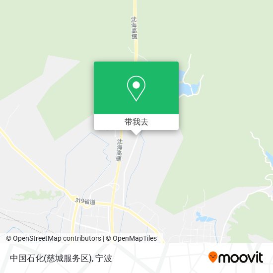 中国石化(慈城服务区)地图