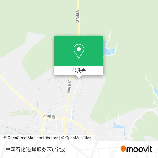 中国石化(慈城服务区)地图