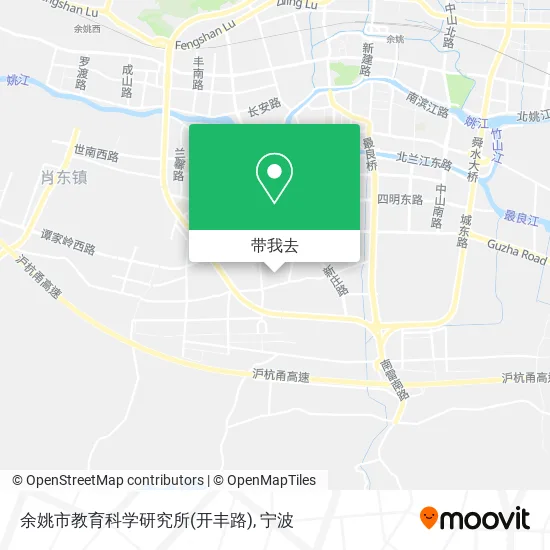 余姚市教育科学研究所(开丰路)地图