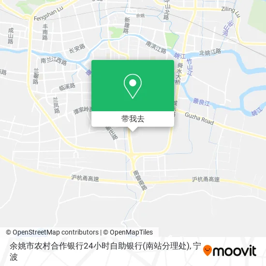 余姚市农村合作银行24小时自助银行(南站分理处)地图