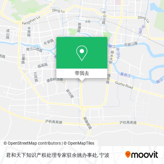 君和天下知识产权处理专家驻余姚办事处地图