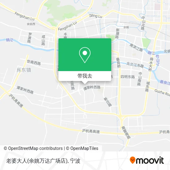 老婆大人(余姚万达广场店)地图