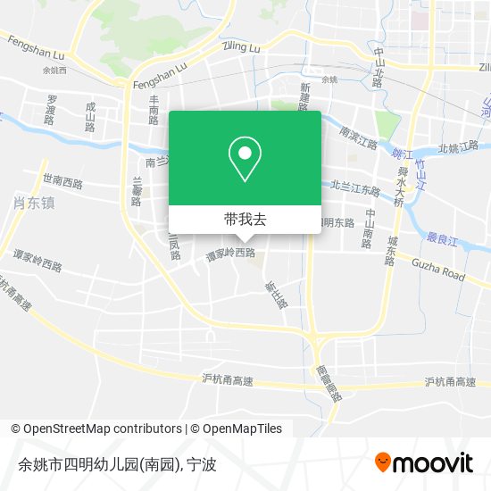 余姚市四明幼儿园(南园)地图