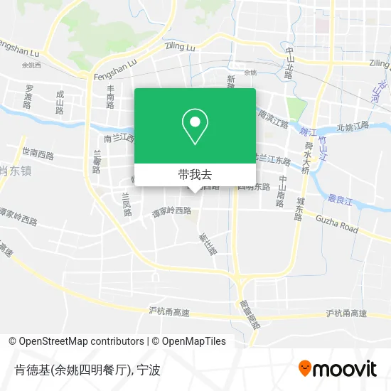 肯德基(余姚四明餐厅)地图