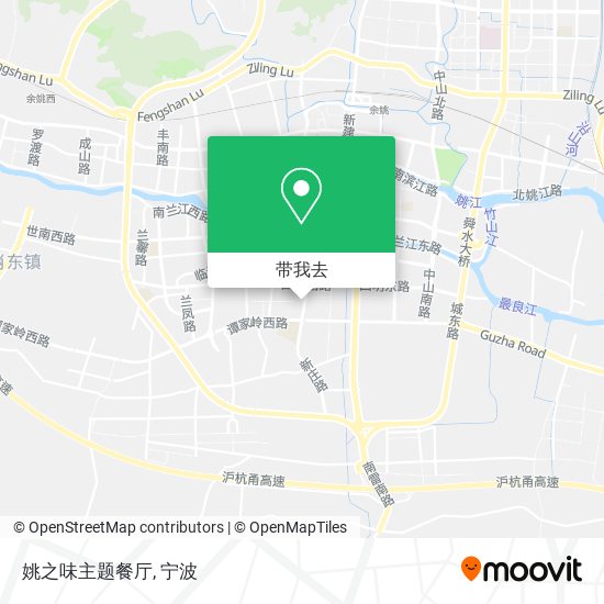 姚之味主题餐厅地图