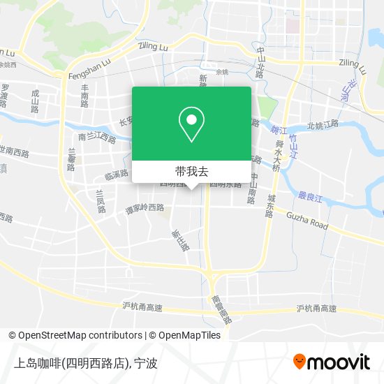 上岛咖啡(四明西路店)地图