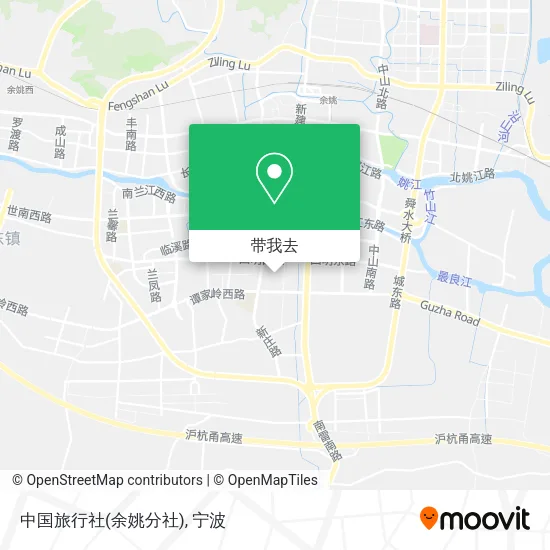 中国旅行社(余姚分社)地图