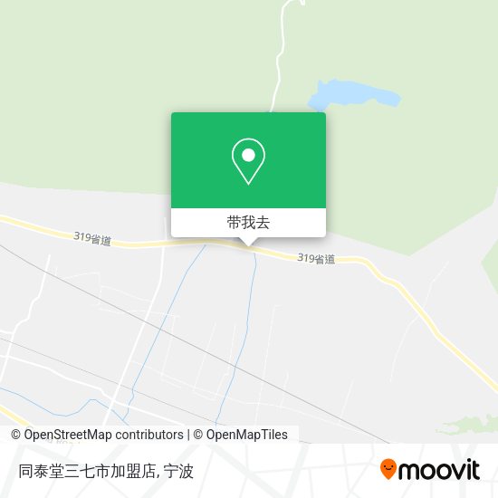 同泰堂三七市加盟店地图