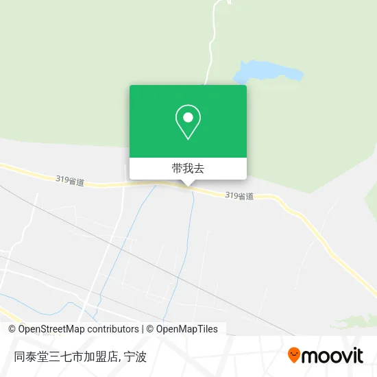同泰堂三七市加盟店地图