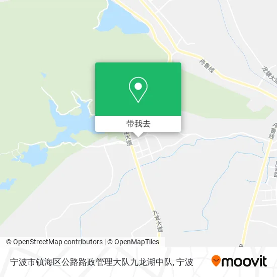 宁波市镇海区公路路政管理大队九龙湖中队地图