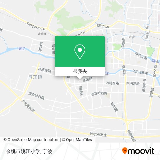 余姚市姚江小学地图