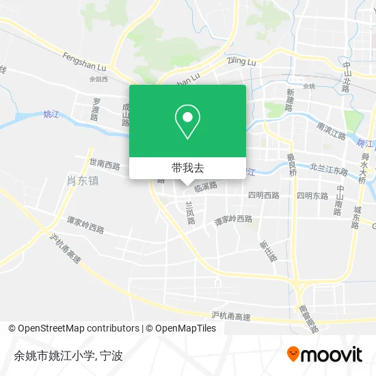 余姚市姚江小学地图