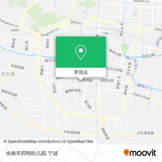 余姚市四明幼儿园地图