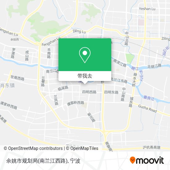 余姚市规划局(南兰江西路)地图
