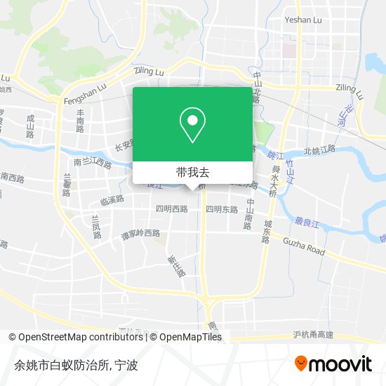 余姚市白蚁防治所地图
