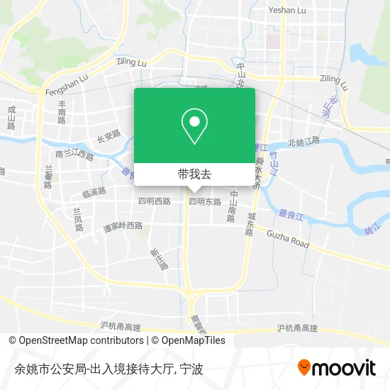 余姚市公安局-出入境接待大厅地图