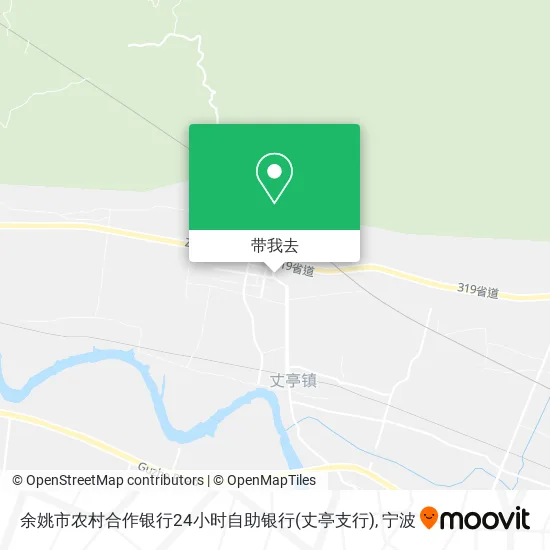 余姚市农村合作银行24小时自助银行(丈亭支行)地图