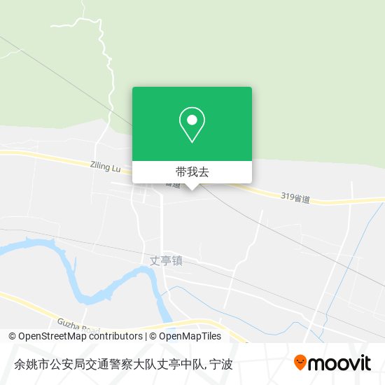 余姚市公安局交通警察大队丈亭中队地图