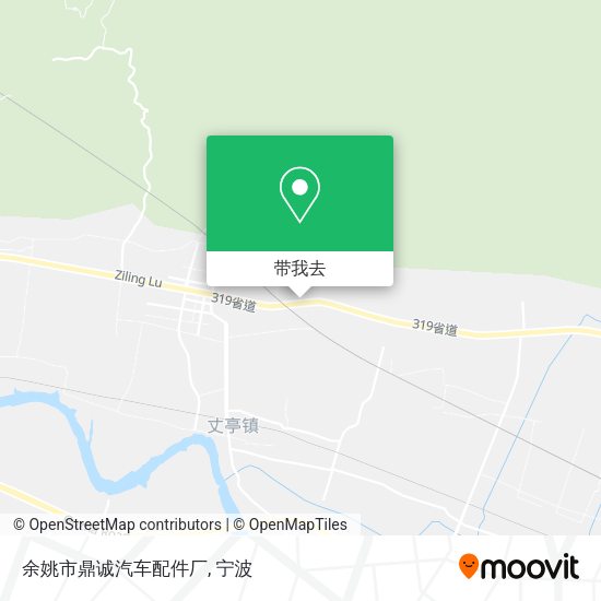 余姚市鼎诚汽车配件厂地图