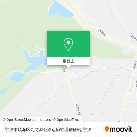 宁波市镇海区九龙湖公路运输管理稽征站地图