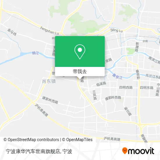 宁波康华汽车世南旗舰店地图