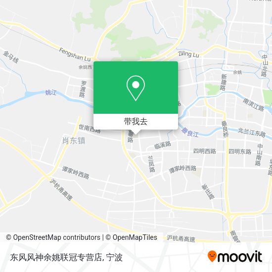 东风风神余姚联冠专营店地图