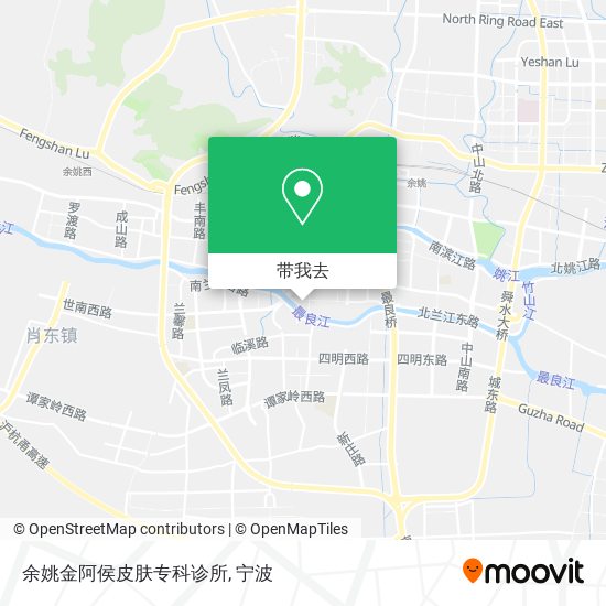 余姚金阿侯皮肤专科诊所地图
