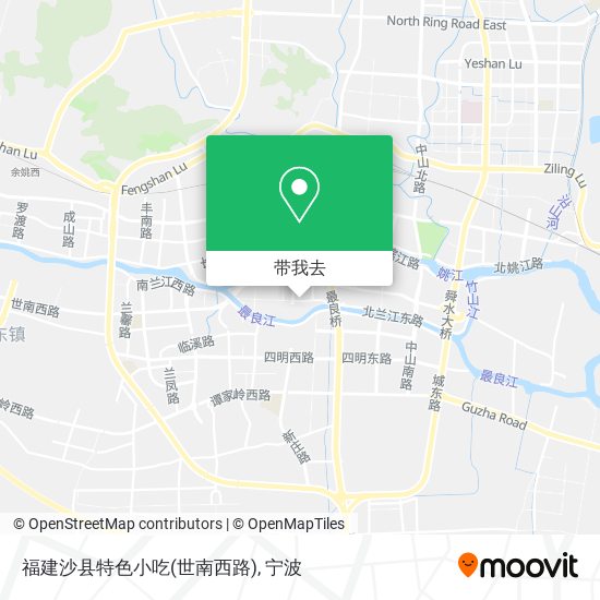 福建沙县特色小吃(世南西路)地图
